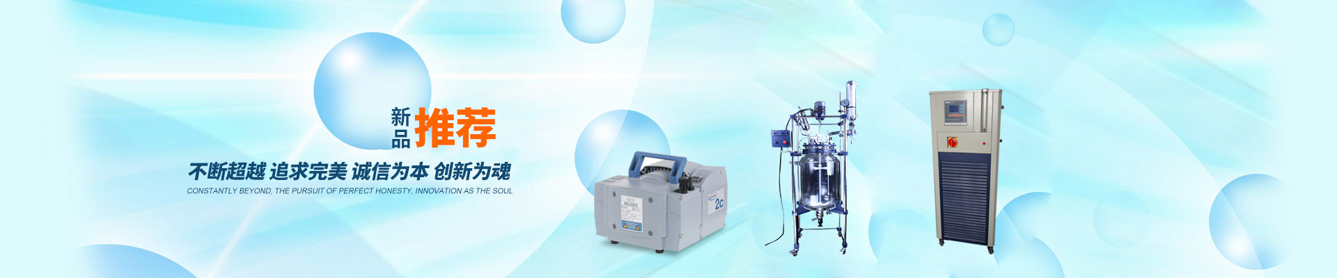 濟(jì)寧宏潤(rùn)機(jī)械設(shè)備有限公司