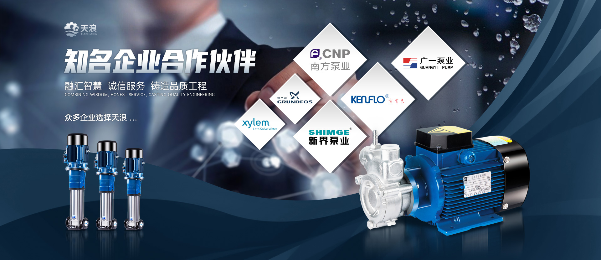 濟(jì)寧宏潤(rùn)機(jī)械設(shè)備有限公司