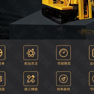 助力青海電網(wǎng)工程光伏打樁機(jī)，履帶打樁機(jī)
