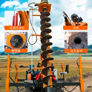 電動款光伏打樁機