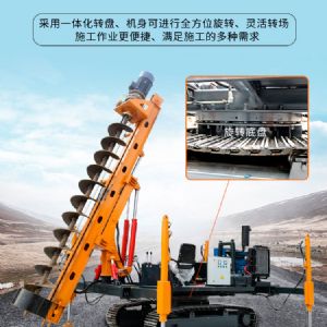 電動款光伏打樁機