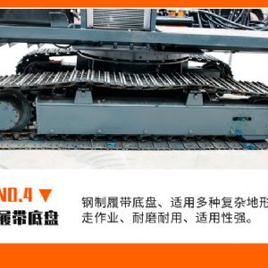 電動款光伏打樁機