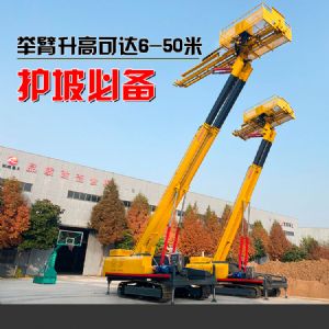 護(hù)坡錨固鉆機(jī)