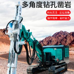 第四代隧道鉆機(jī)