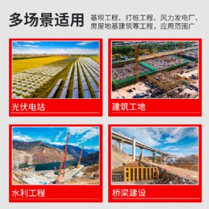 液壓錘款光伏打樁機