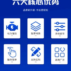 小型潛孔鉆機 多種地形輕松應(yīng)對